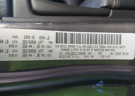 2018 Jeep Grand Cherokee Limited 4X2 из США, поврежденный, VIN 1C4RJEBG0JC228284